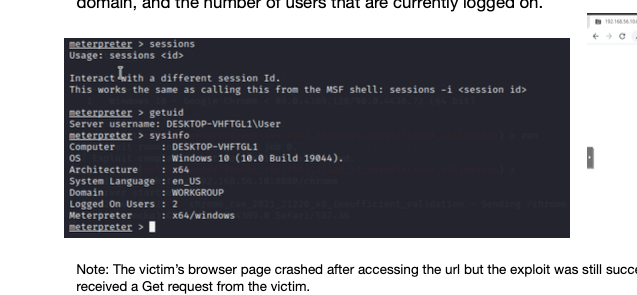 Meterpreter session verification from the Windows lab target